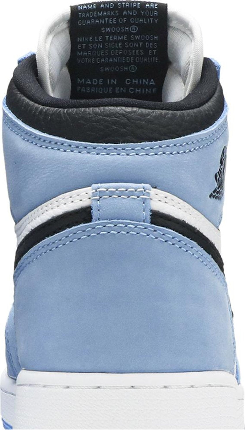 Jordan 1 Retro High White University Blue Black (GS)