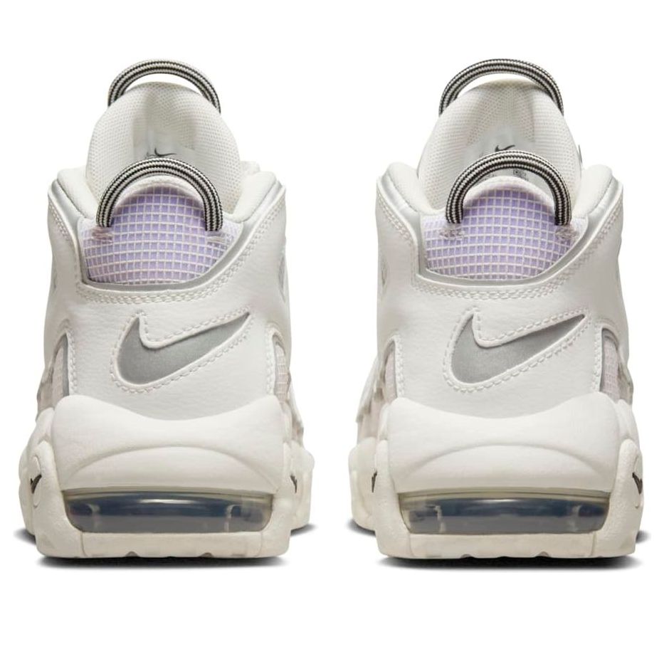 Nike Air More Uptempo 96 QS Thank You, Wilson (GS)