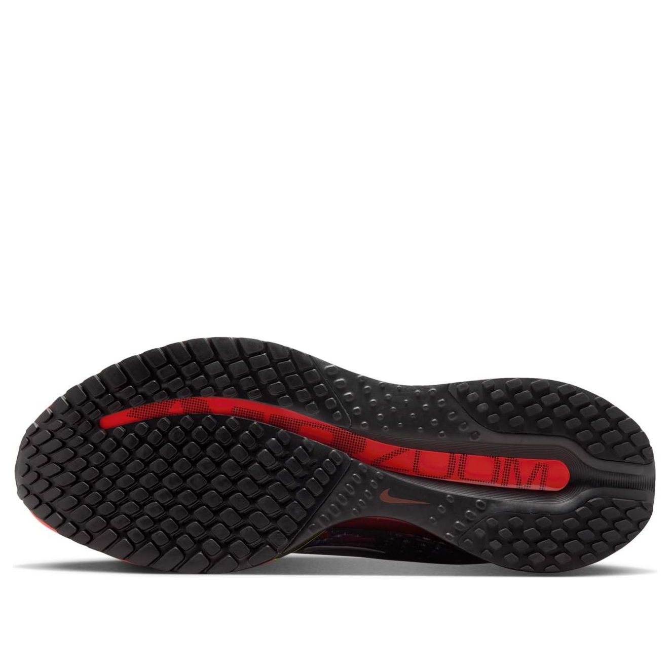 Nike Air Zoom Pegasus Premium Multi-Pixel