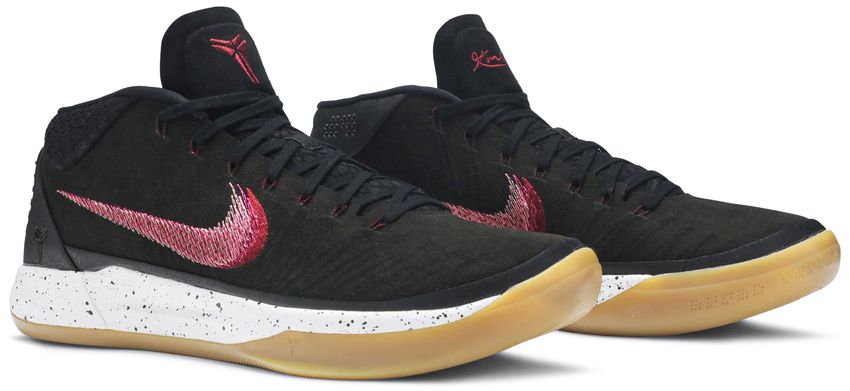 Kobe A.D. Mid Black Gum