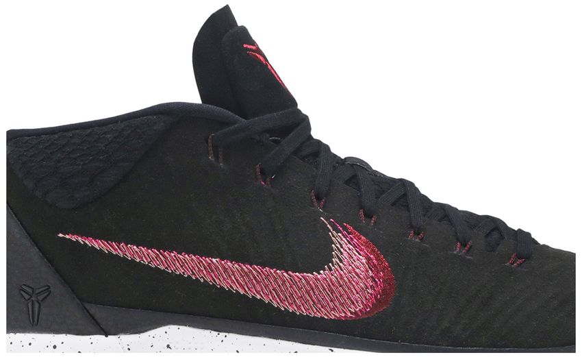 Kobe A.D. Mid Black Gum