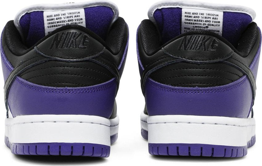 Nike SB Dunk Low Court Purple (2021/2024)