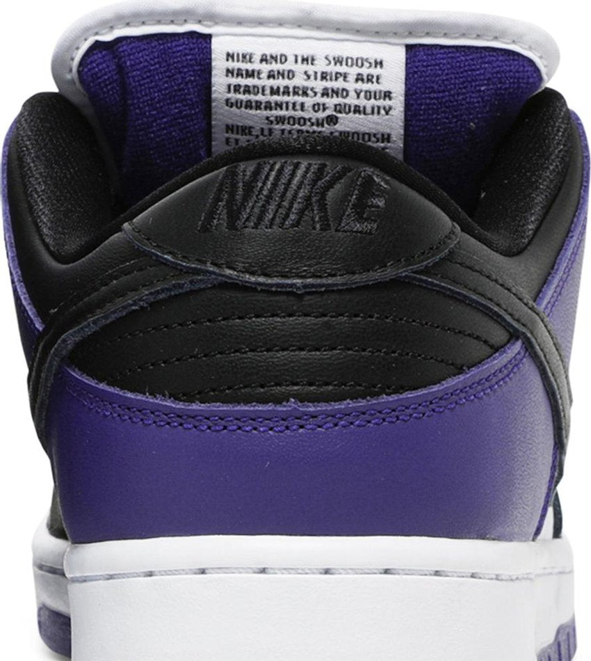 Nike SB Dunk Low Court Purple (2021/2024)