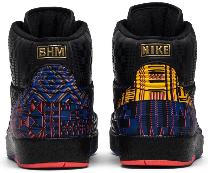 Jordan 2 Retro Black History Month (2019)