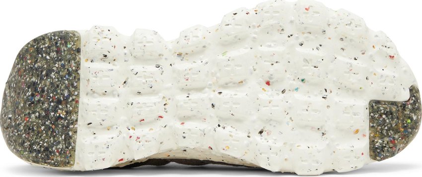 Nike Space Hippie 04 Brown (Women's)