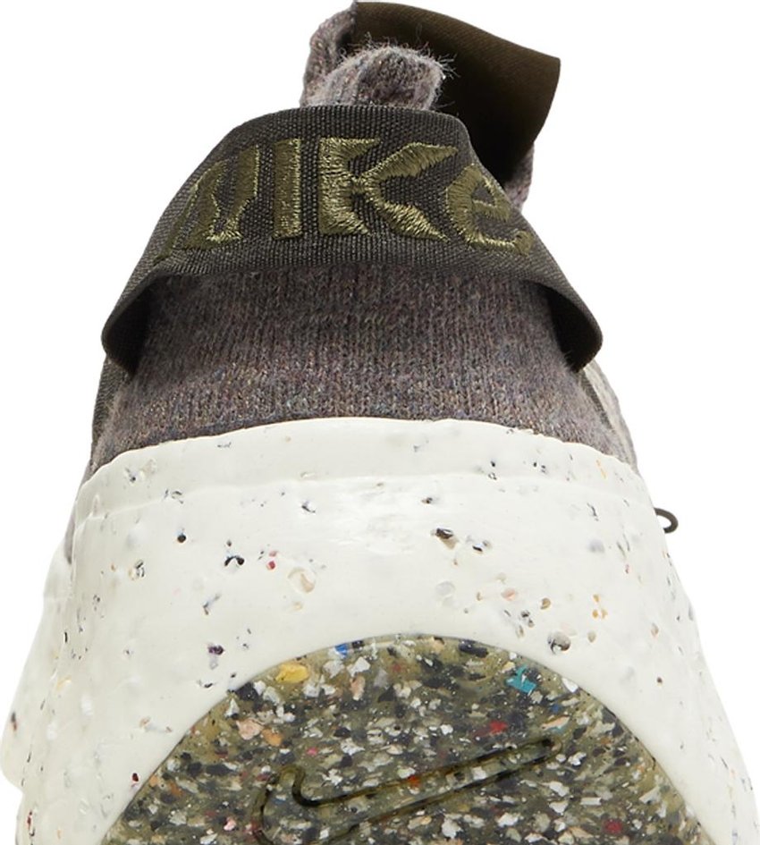 Nike Space Hippie 04 Brown (Women's)