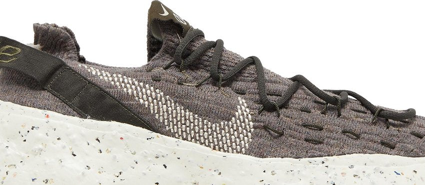 Nike Space Hippie 04 Brown (Women's)