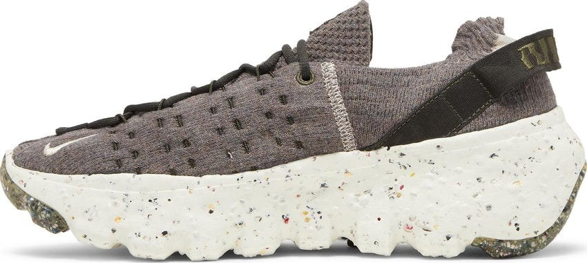 Nike Space Hippie 04 Brown (Women's)