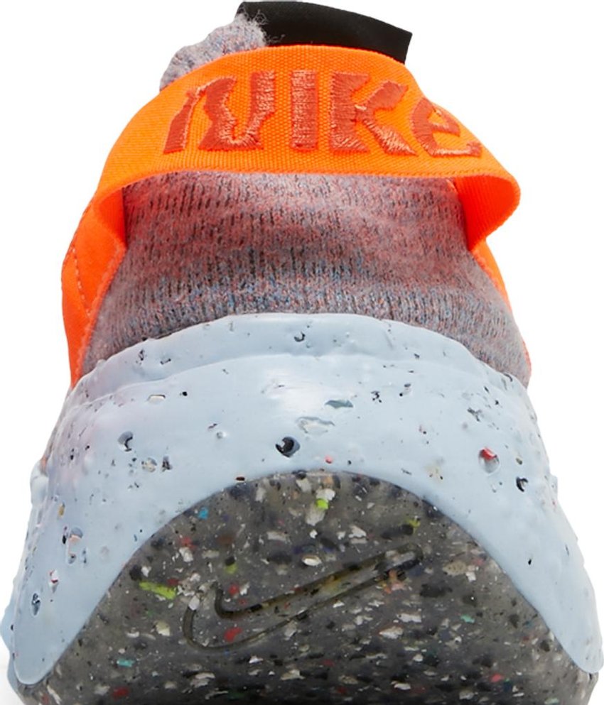 Nike Space Hippie 04 'Multi-Color Total Orange' (Women's)