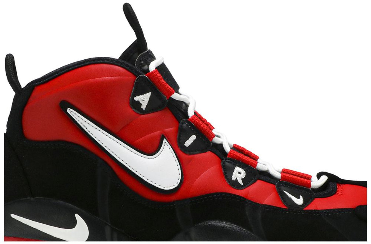 Nike Air Max Uptempo 95 Bulls
