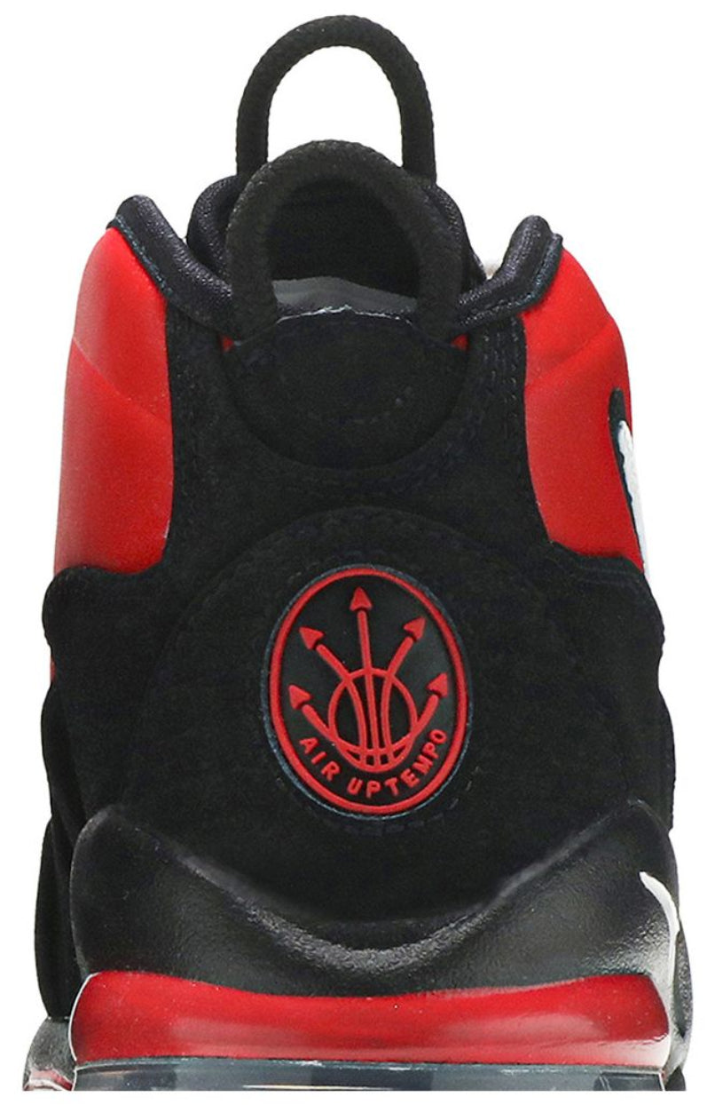 Nike Air Max Uptempo 95 Bulls