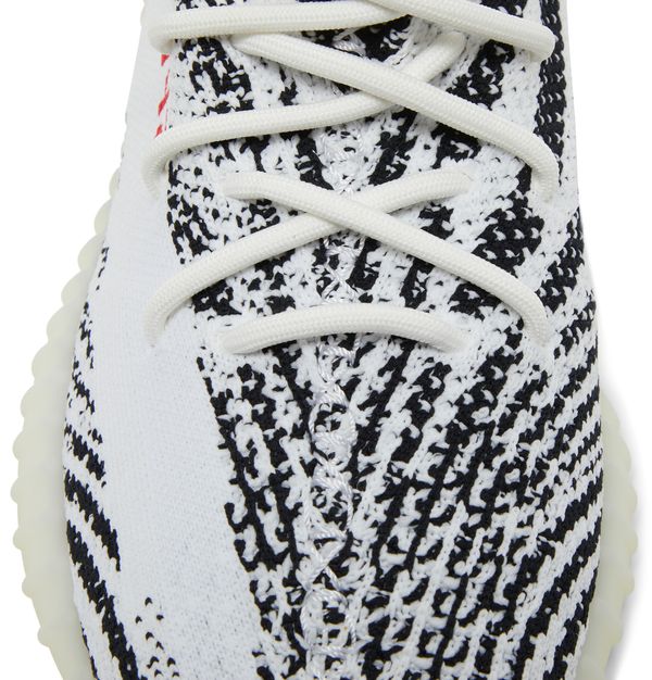 adidas Yeezy Boost 350 V2 Zebra