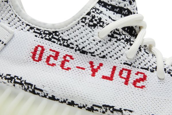 adidas Yeezy Boost 350 V2 Zebra