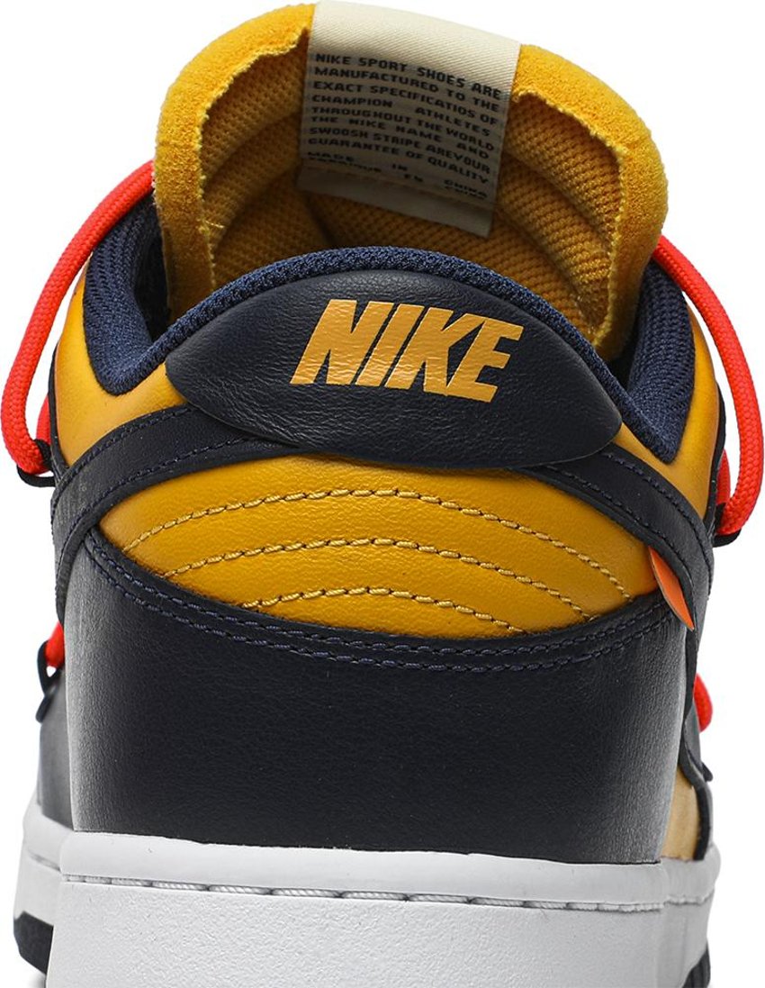 Nike Dunk Low Off-White University Gold