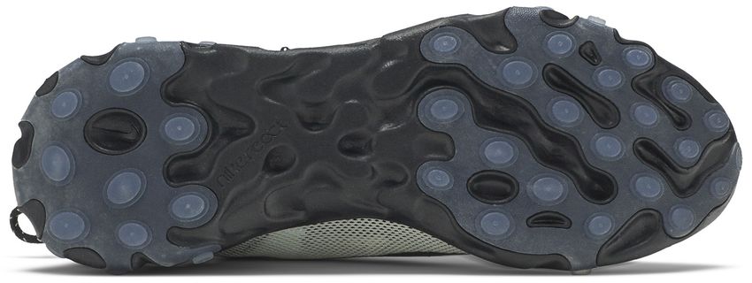 Nike React Runner ISPA Ghost Aqua Total Crimson