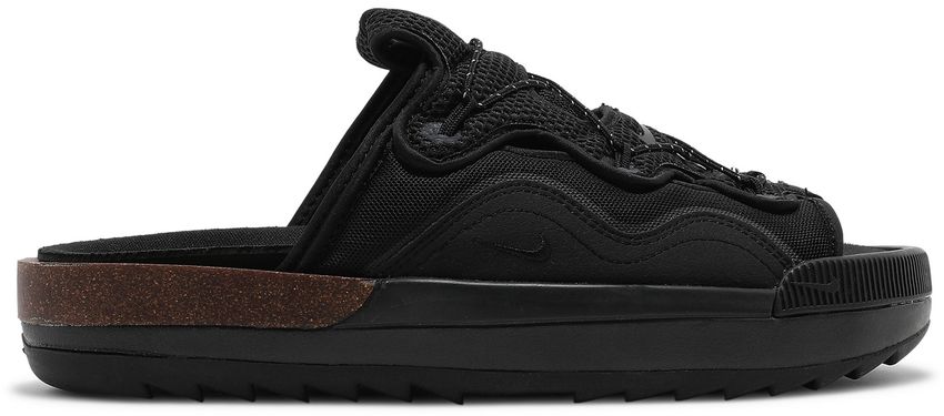 Nike Offline 2.0 Black