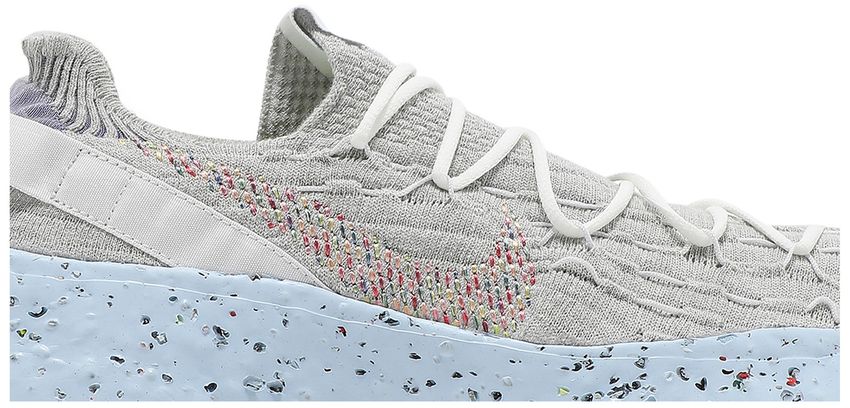Nike Space Hippie 04 Grey Rainbow