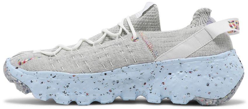 Nike Space Hippie 04 Grey Rainbow