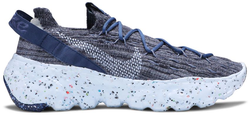 Nike Space Hippie 04 Mystic Navy