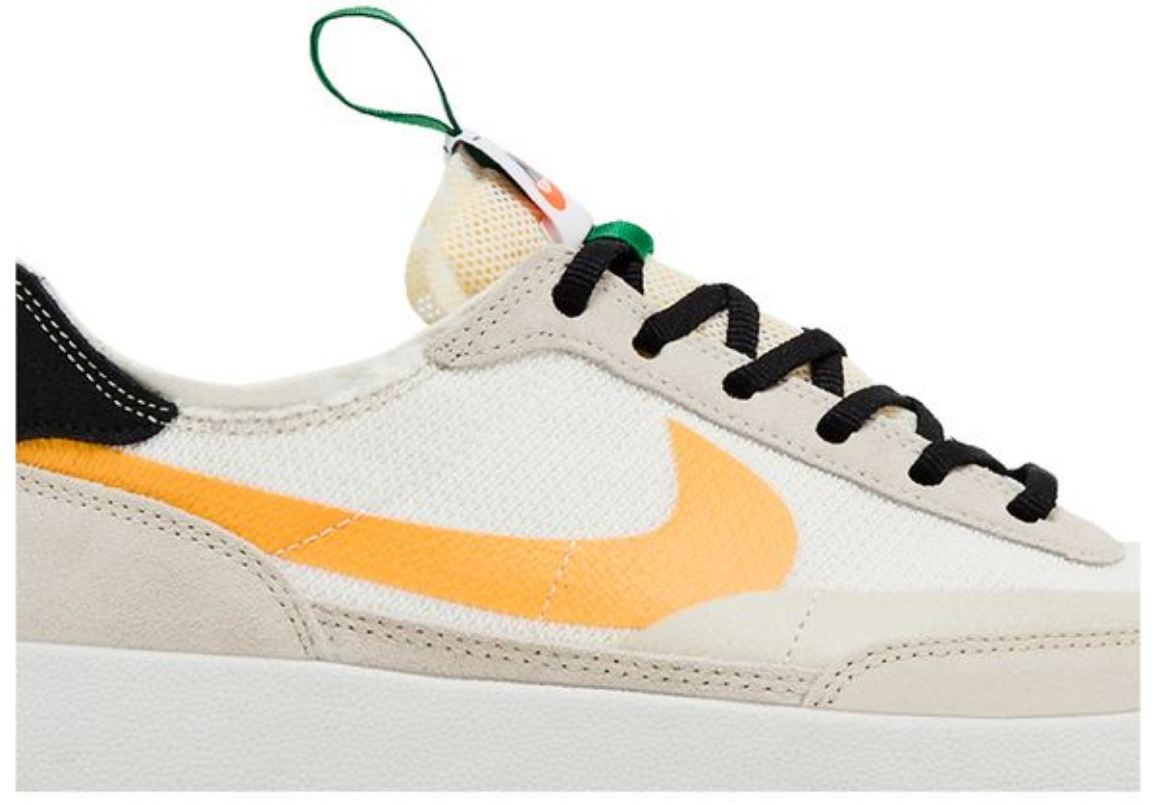 NikeCraft General Purpose Shoe Tom Sachs Bricolage (Women's)