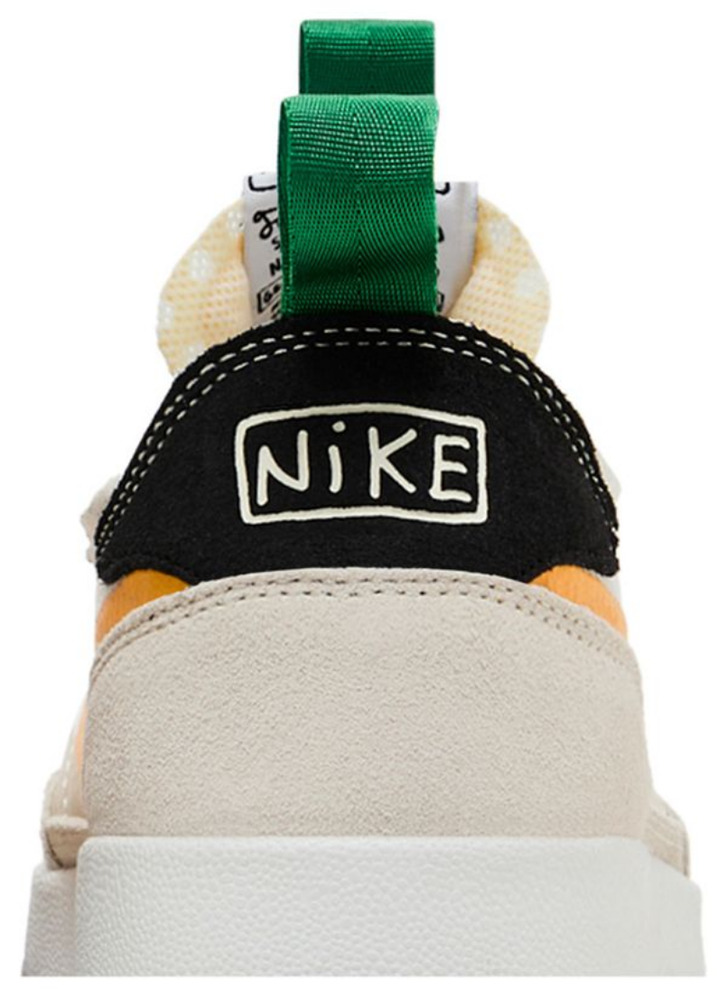 NikeCraft General Purpose Shoe Tom Sachs Bricolage (Women's)