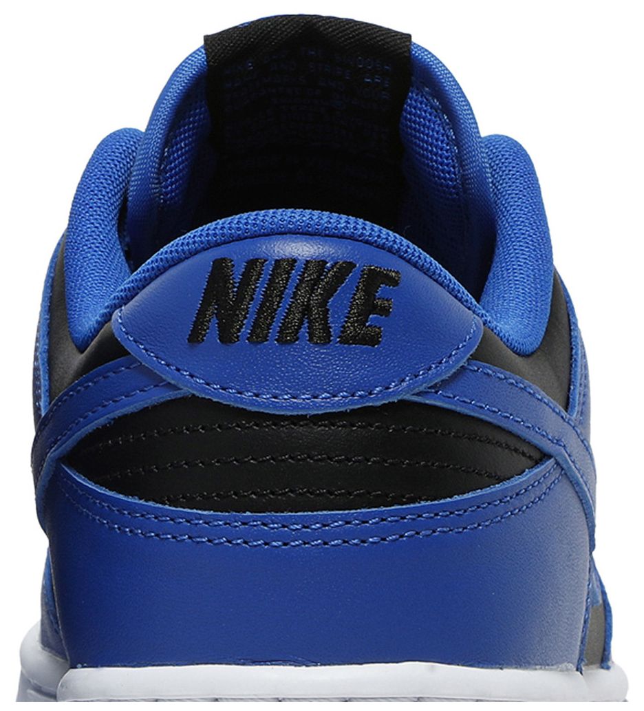 Nike Dunk Low Hyper Cobalt