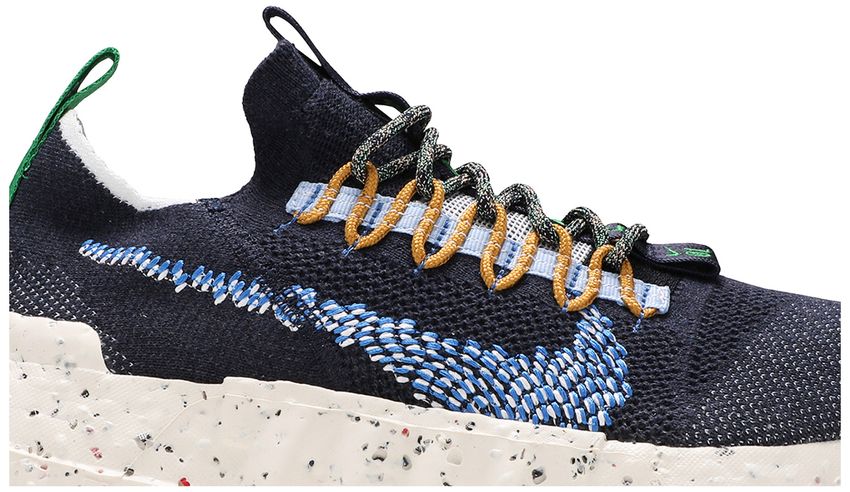 Nike Space Hippie 01 Obsidian