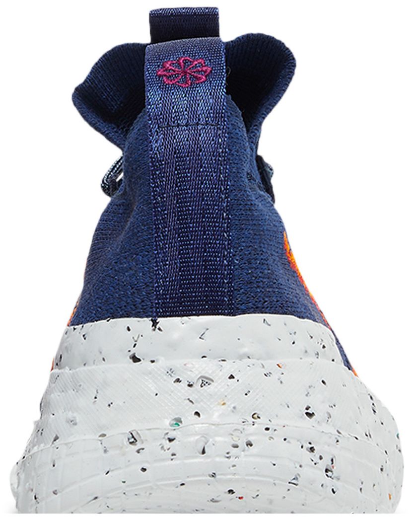 Nike Space Hippie 01 Navy Orange