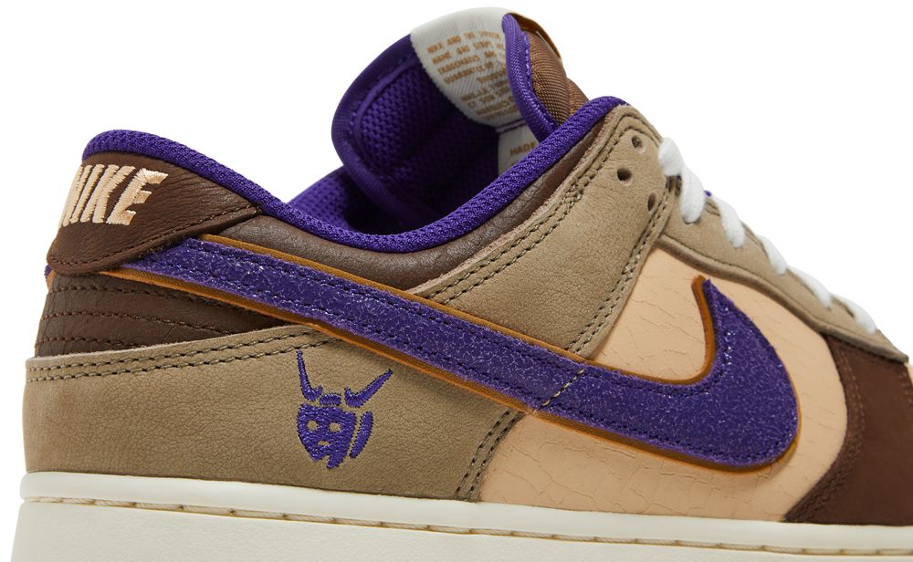 Nike Dunk Low Setsubun (2022)