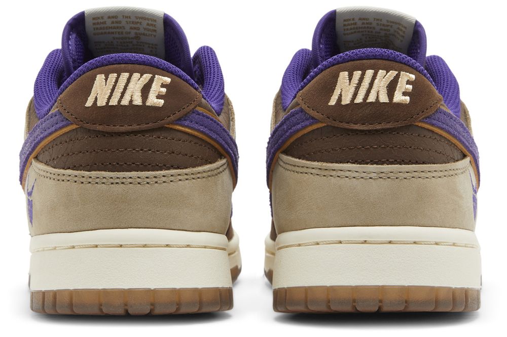 Nike Dunk Low Setsubun (2022)