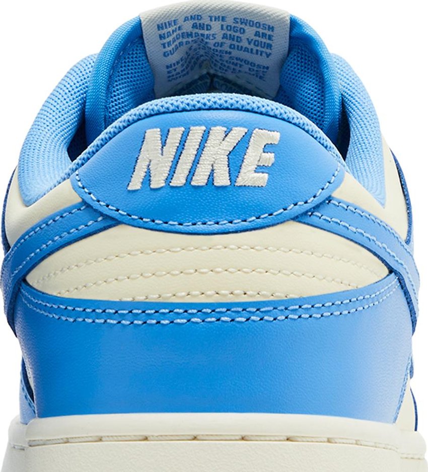 Nike Dunk Low Retro University Blue
