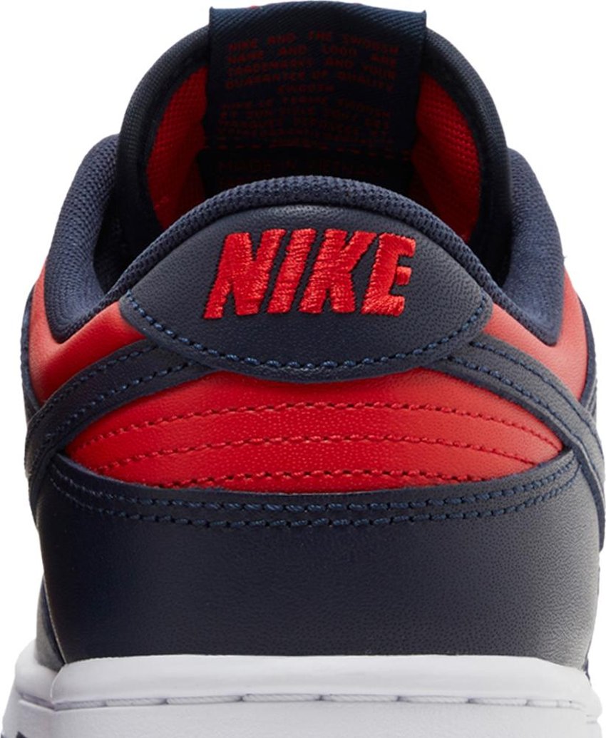 Nike Dunk Low Retro SE CO.JP University Red Obsidian