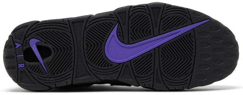 Nike Air More Uptempo Action Grape