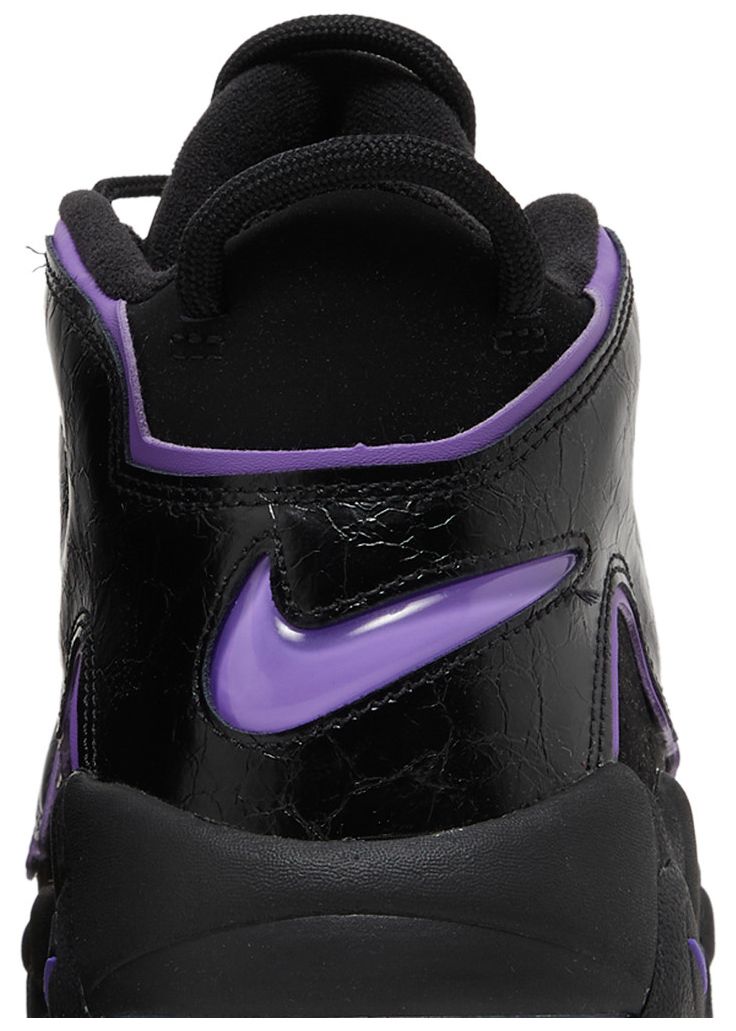 Nike Air More Uptempo Action Grape