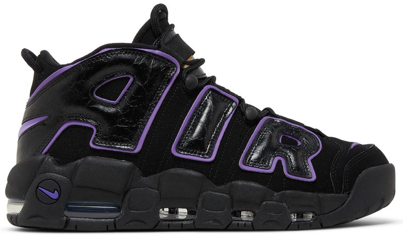 Nike Air More Uptempo Action Grape