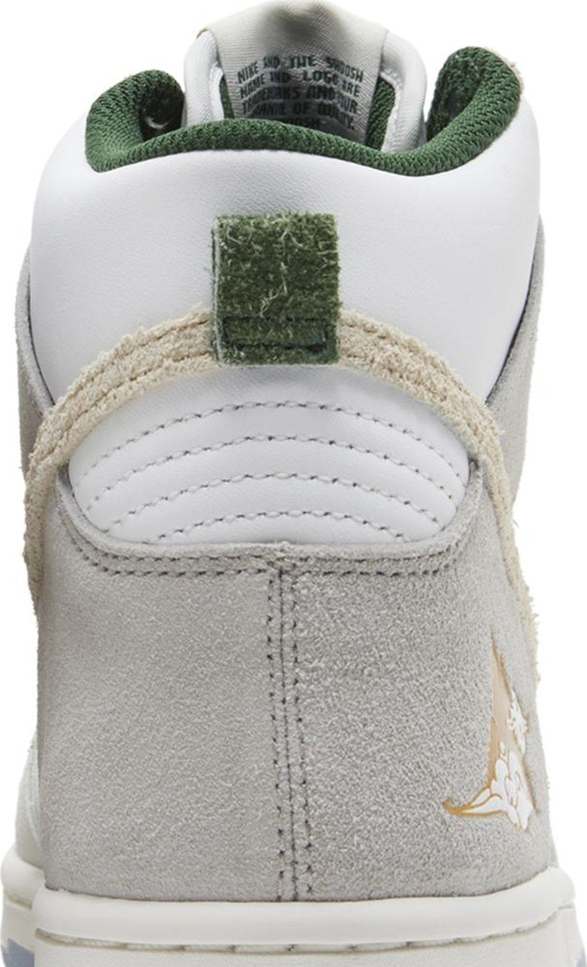 Nike Dunk High Gold Mountain (GS)