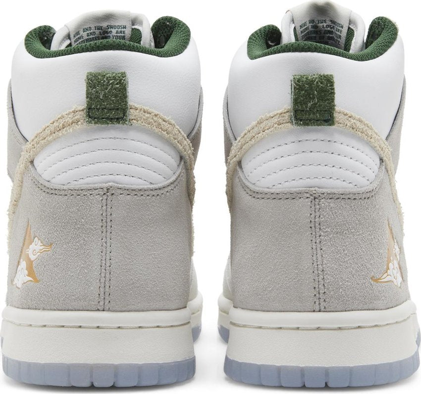 Nike Dunk High Gold Mountain (GS)