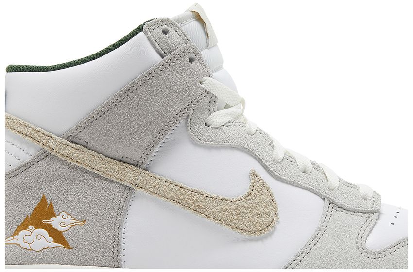 Nike Dunk High Gold Mountain (GS)
