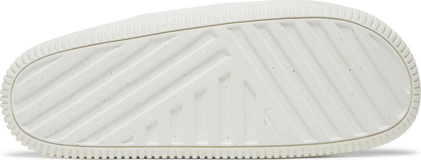 Nike Calm Slide Sail