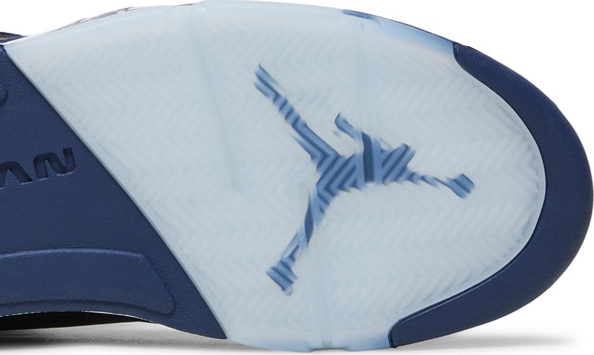 Jordan 5 Retro Georgetown