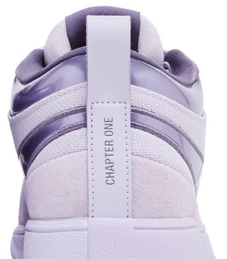 Nike Book 1 Lilac Bloom