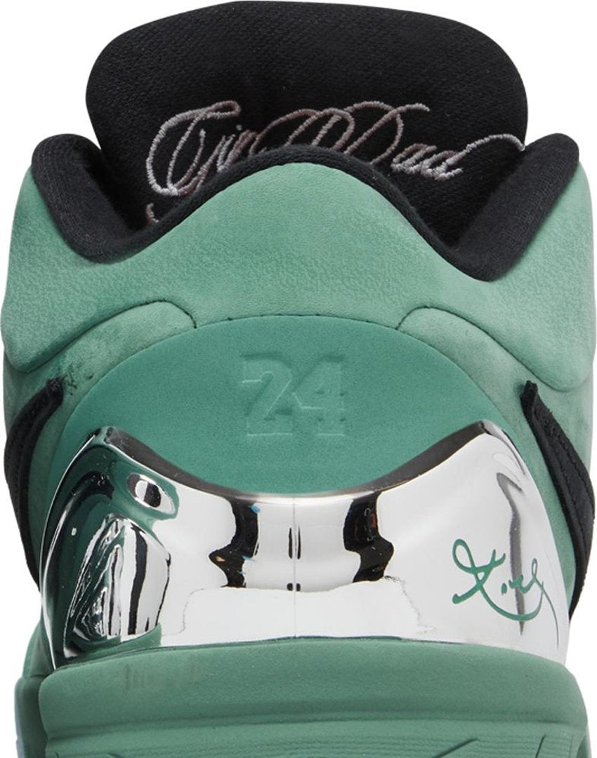 Nike Kobe 4 Protro Girl Dad