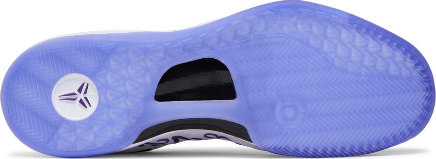Nike Kobe 8 Protro Court Purple