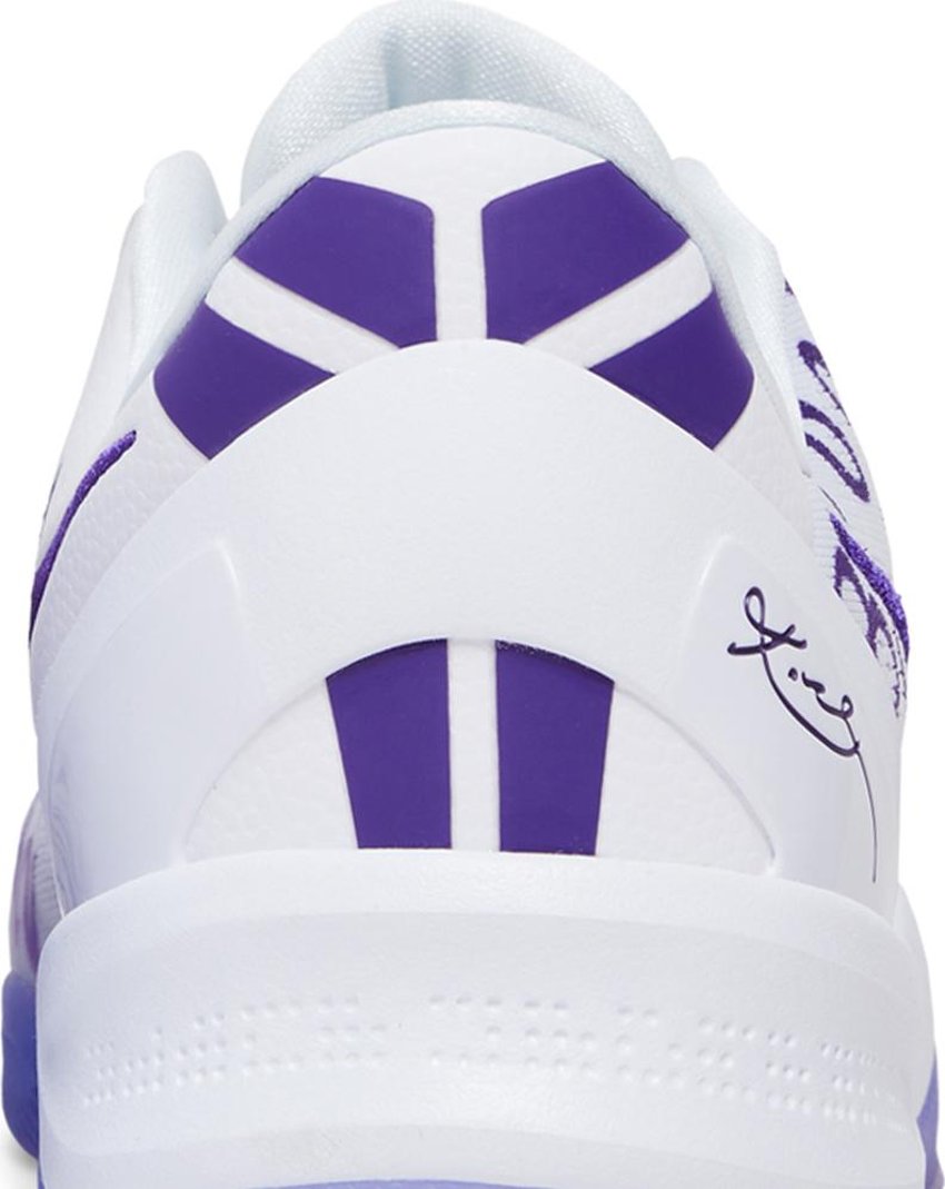 Nike Kobe 8 Protro Court Purple