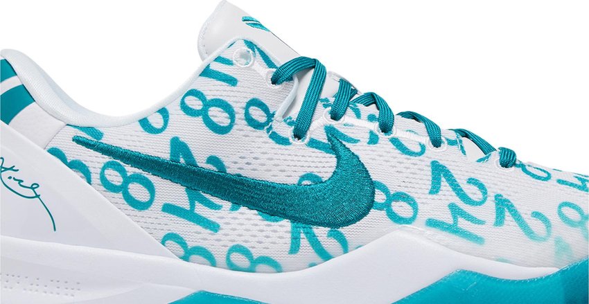 Nike Kobe 8 Protro Radiant Emerald