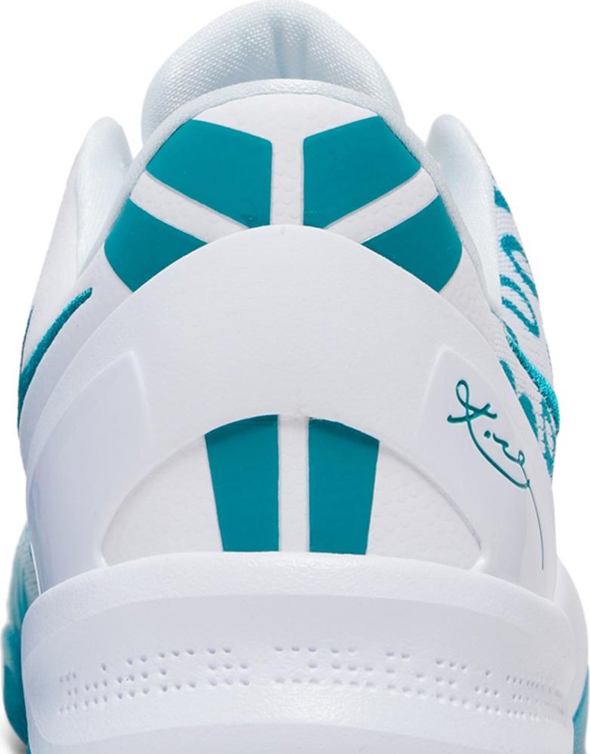 Nike Kobe 8 Protro Radiant Emerald