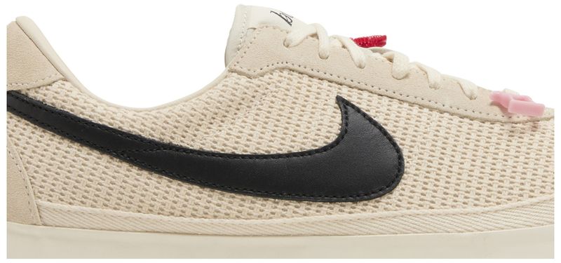 Nike Astro Grabber SP Bode Natural