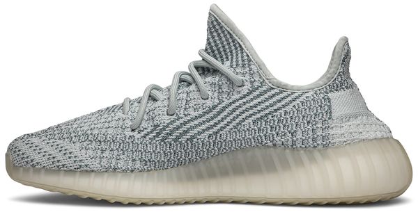 adidas Yeezy Boost 350 V2 Cloud White (Reflective)