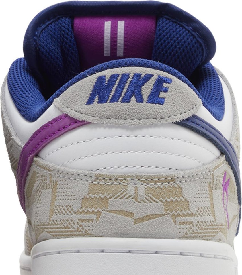 Nike SB Dunk Low Rayssa Leal