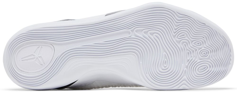 Nike Kobe 9 Elite Low Protro Halo